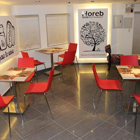 Business Class Prim'S Hotel Jaen Exterior photo