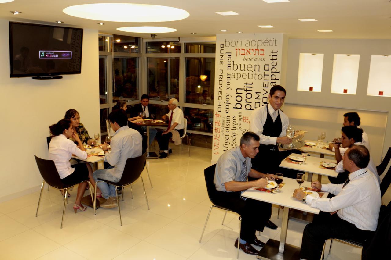 Business Class Prim'S Hotel Jaen Exterior photo